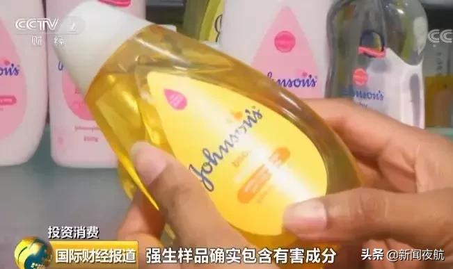 男子吃了美国强生公司的产品致胸部发育，强生被判赔偿8000000000美元