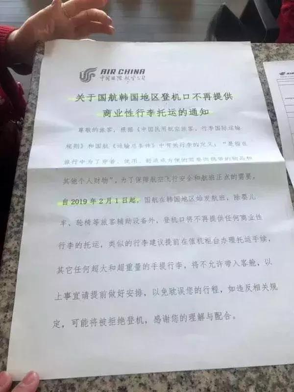 海关行李新政策,海关新政策实施了吗
