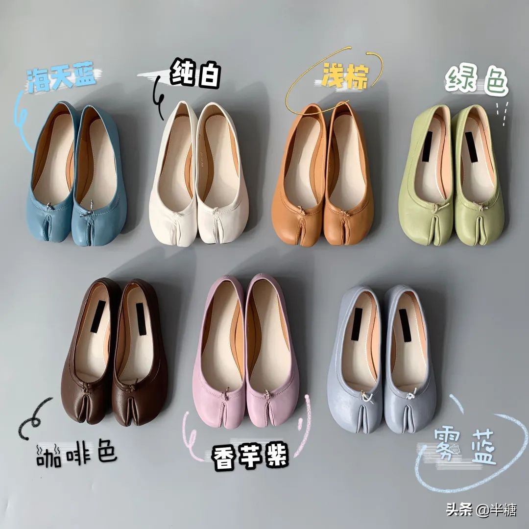 小单鞋好穿又好搭,穿不脏的夏季鞋子