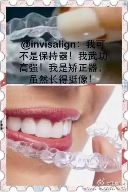 Helen榻跨涓績,寰峰浗鐗欓娇闅愬舰鐭