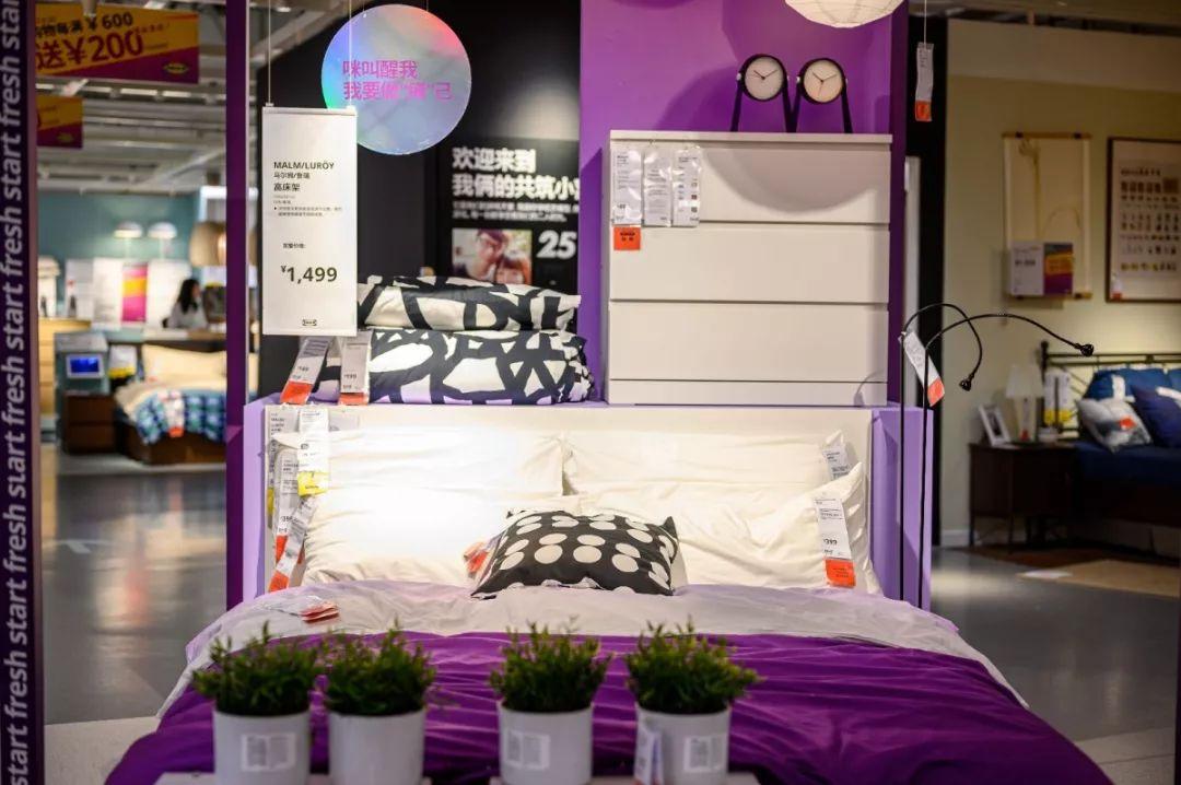 宜家又上新了吗,宜家家居上新