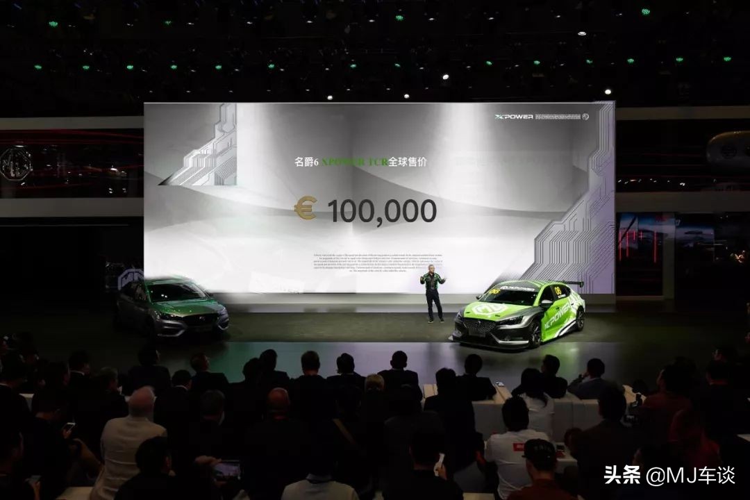 mg鍝佺墝瀹ｄ紶,mg鍝佺墝涓轰綍濡傛鐏垎