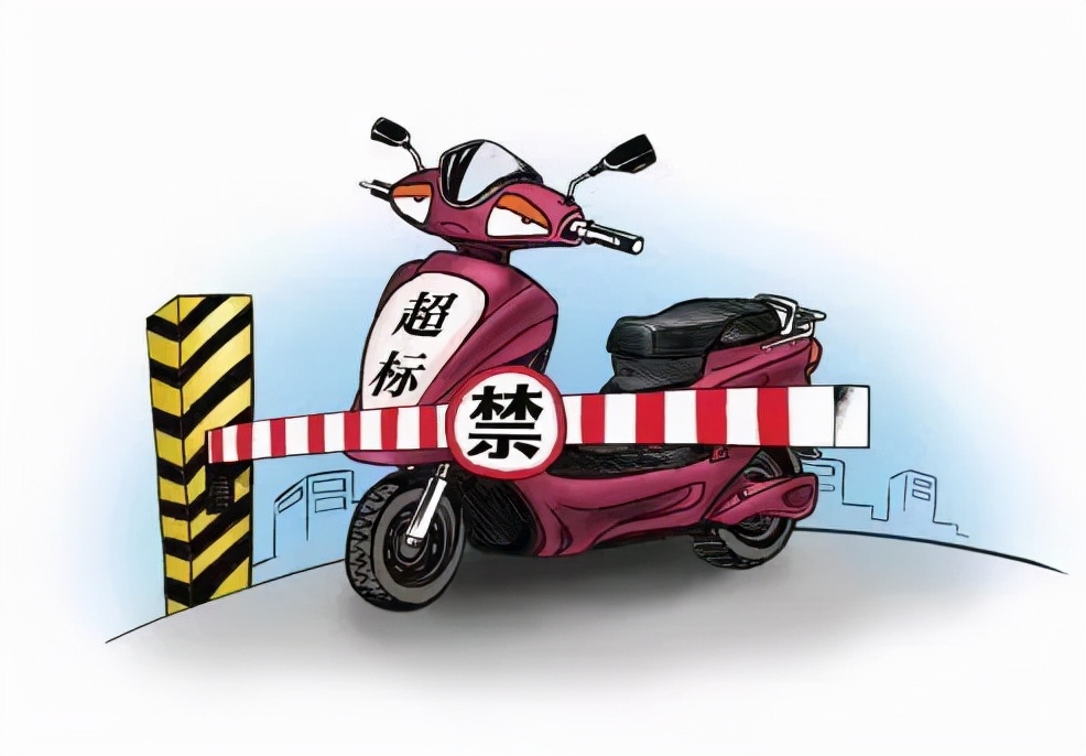 查电动车公告目录,正规渠道买的电动车不能上路