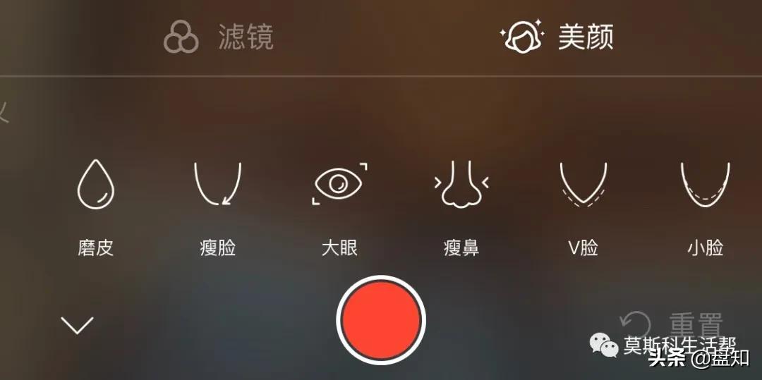 苹果拍vlog视频剪辑软件,推荐的剪辑视频app