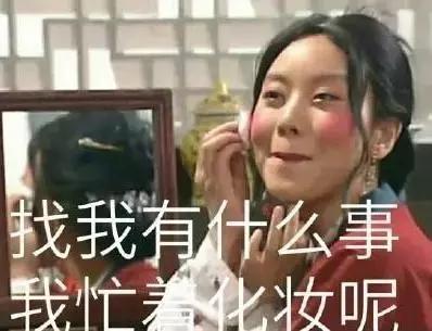 14款气垫合集！一篇解决干皮、油皮所有问题！