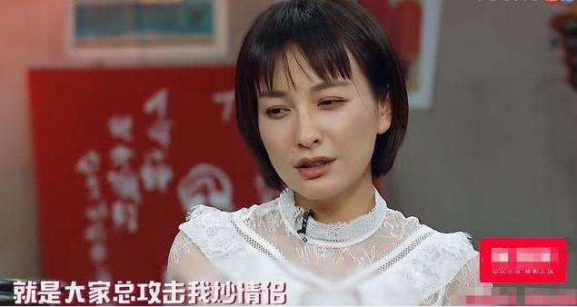 吴昕现在有新恋情吗,吴昕公布恋爱了吗