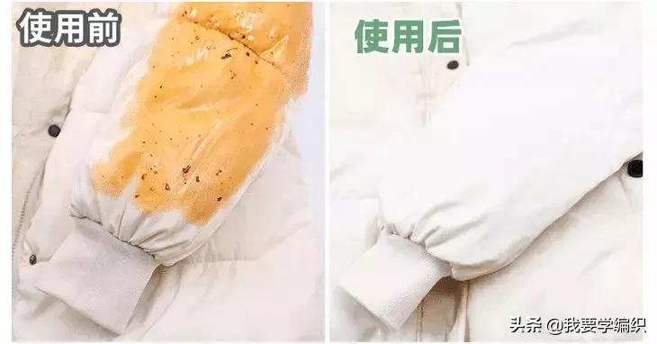 羽绒服刚买来皱皱巴巴快速处理,羽绒服穿脏了怎么洗更好