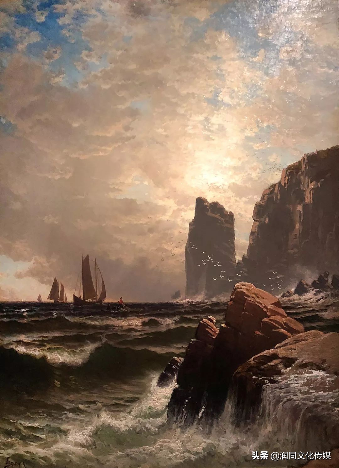 GalleryMarking第3站《穿越大洋的艺术》