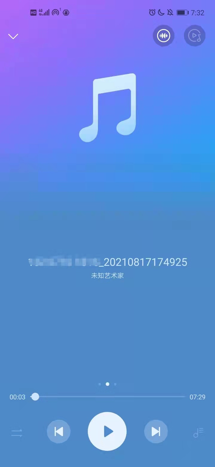 你们是怎么接催收电话的,接催收电话最多通话多久