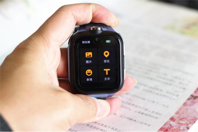 小寻AI学习手表MAXPro全场景评测：戴在手腕上的百科全书