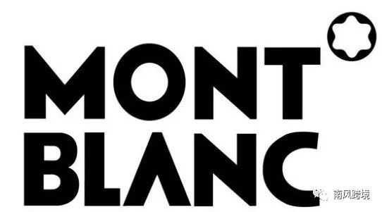 跨境电商wish侵权如何处理,跨境电商侵权规避