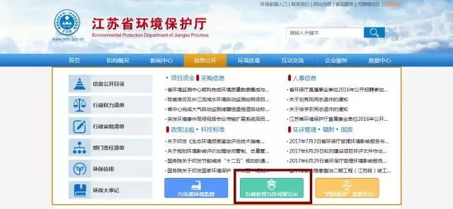 客户工具大全,客户满意度调查工具