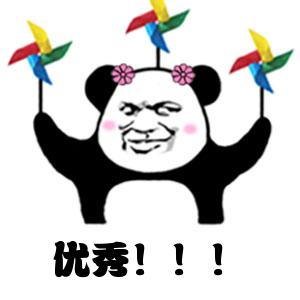 新加坡学生福利大盘点,新加坡学生上学福利