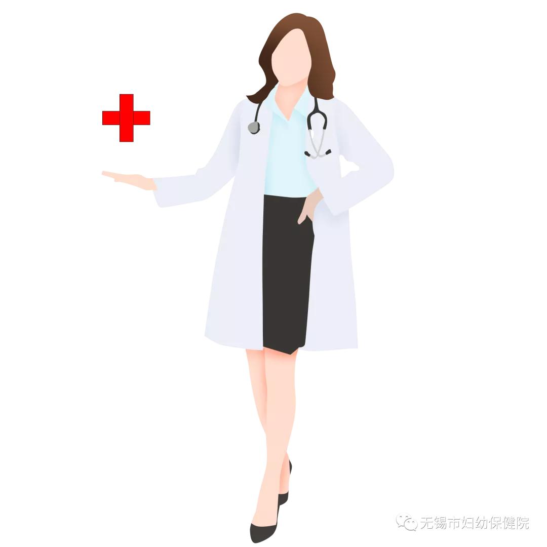 妇科科普宫颈癌早知道,妇幼保健科普知识讲座