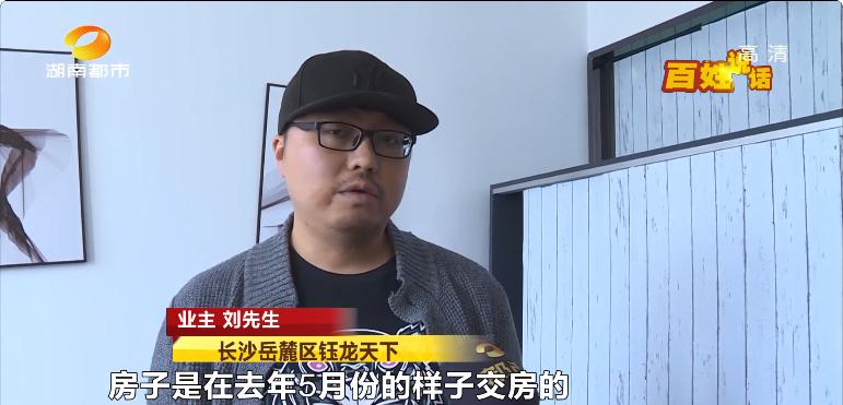 业主怀疑物业偷电怎么办,业主被供电局怀疑偷电后续