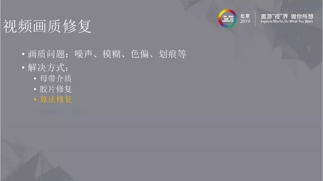 优酷视频下载最高画质,优酷清晰度测评