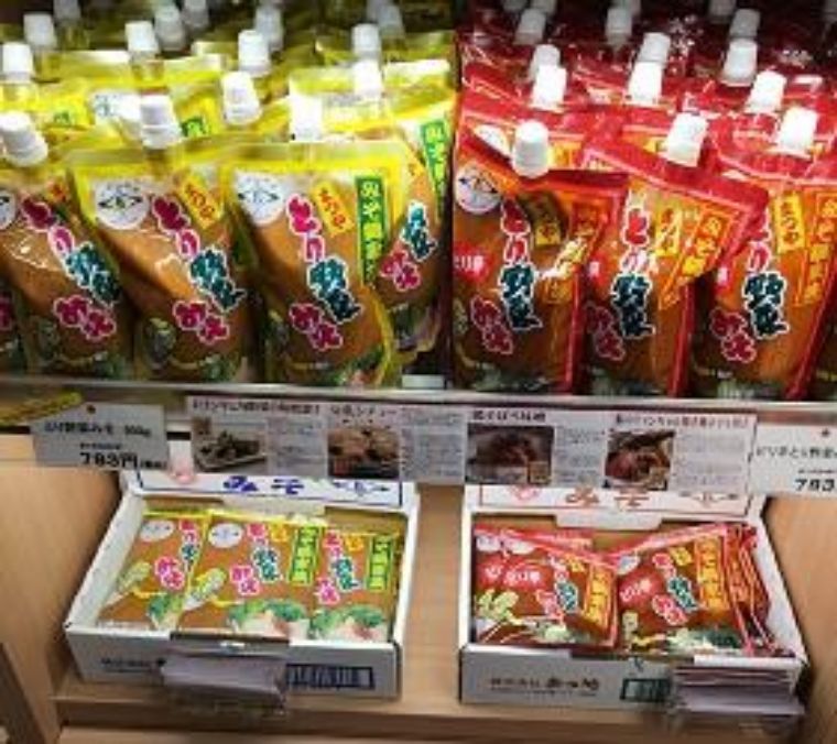 日本旅游特色伴手礼推荐,日本旅游有特色伴手礼