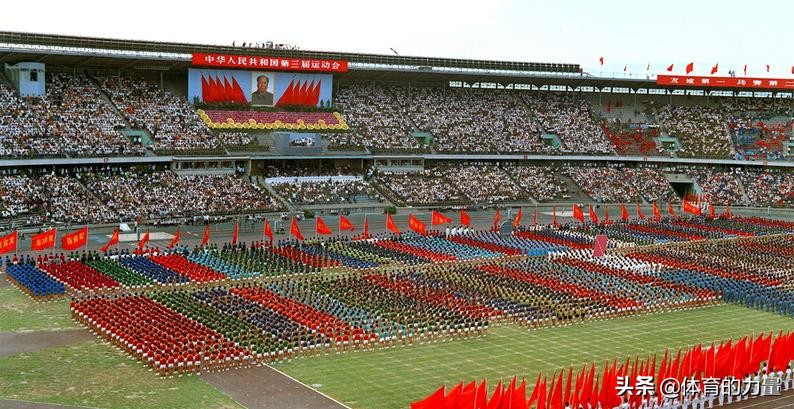 第十四届全运会口号,全运会主题宣传口号