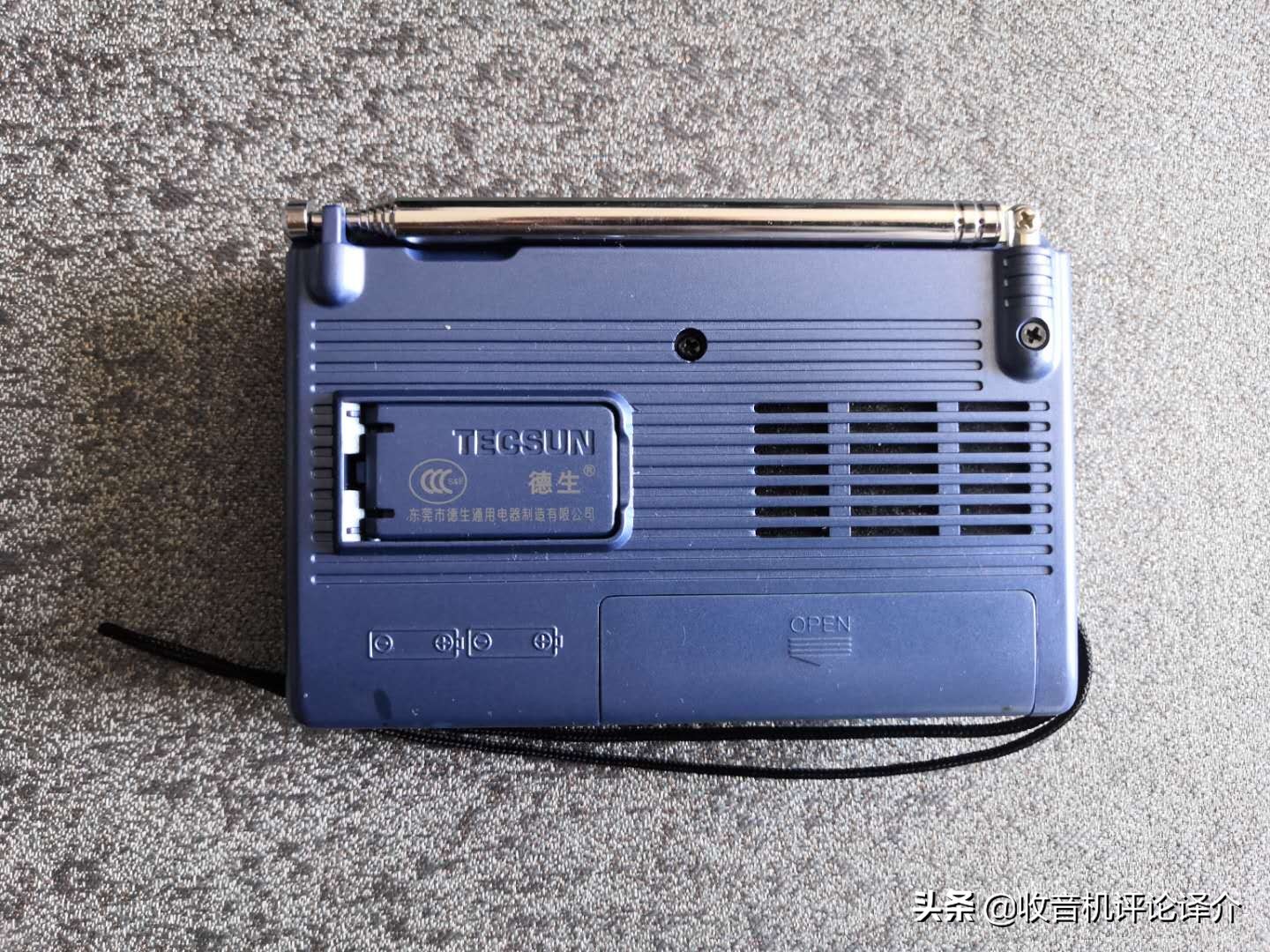 德生收音机r911是二次变频的吗,德生收音机r909与r9012哪个型号好