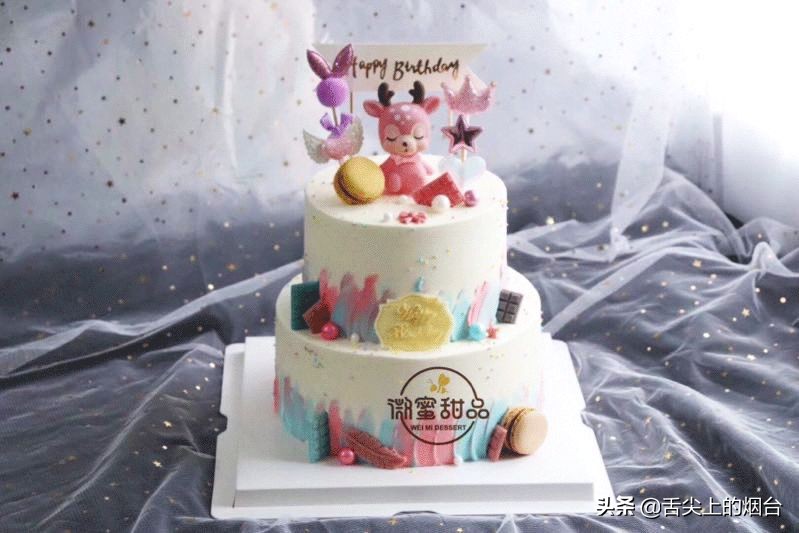 烟台莱山区高端蛋糕店,烟台比较高端的蛋糕店