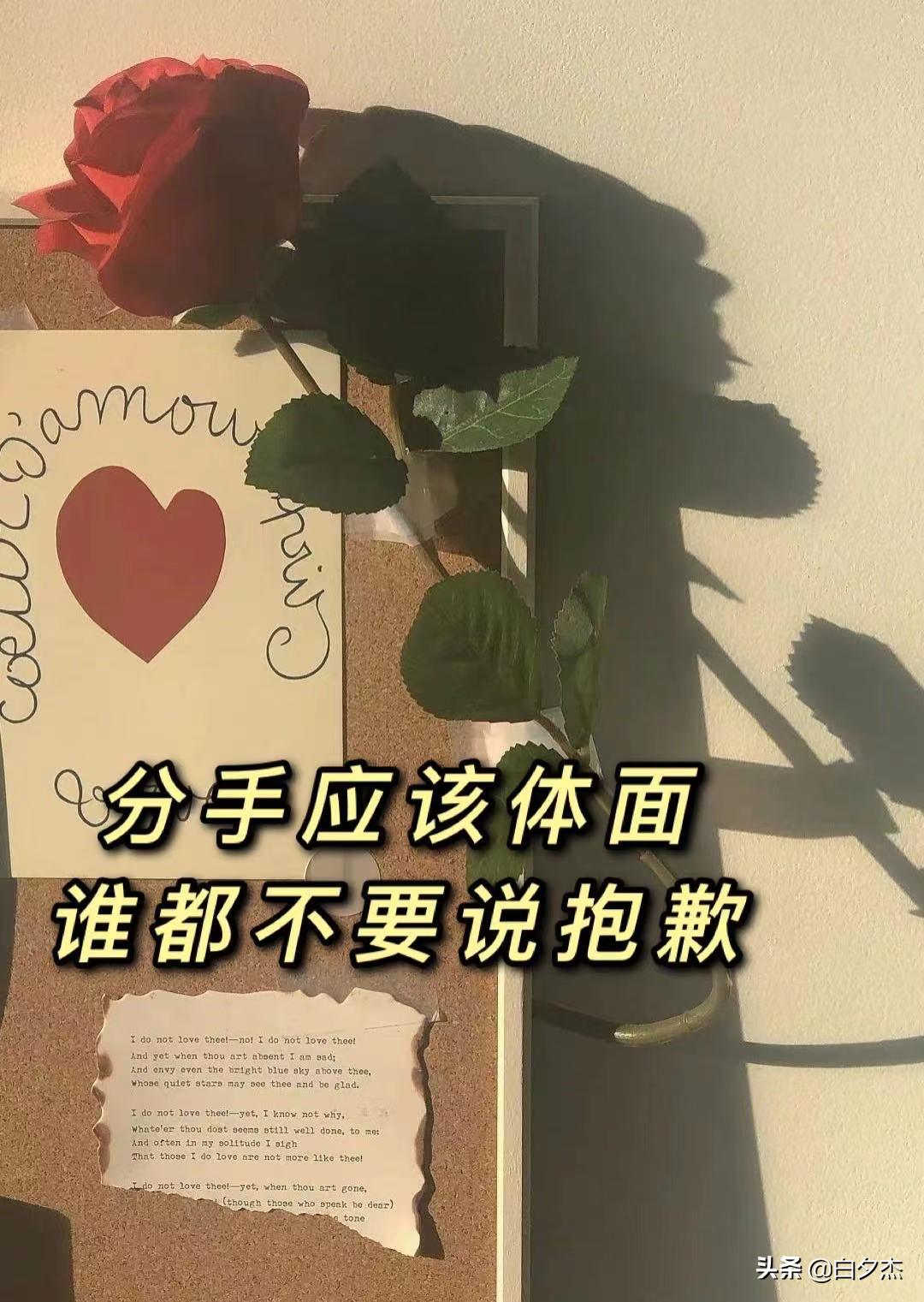 沉默是体面的退出,无声的沉默就是一场体面的退出