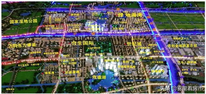 杭州湾新区中心站在哪,杭州湾新区中心湖位置