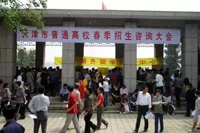 哏都天津底蕴老照片,哏都新春时天津旧模样