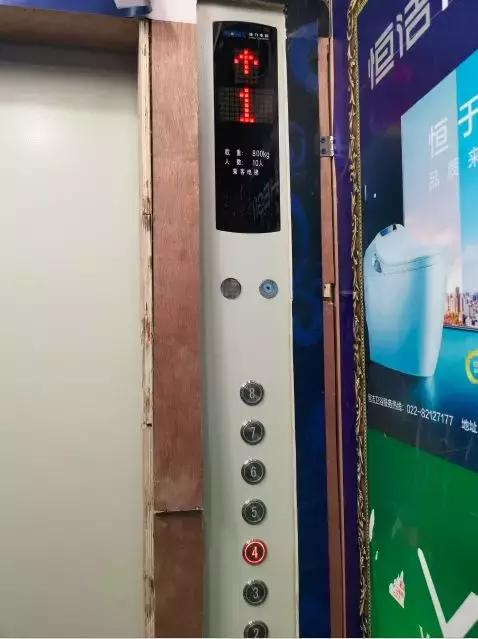 武清热销房子怎么样,公认武清最好的楼盘房价