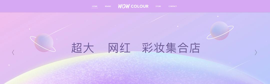 miniso名创优品店面,miniso名创优品上海门店