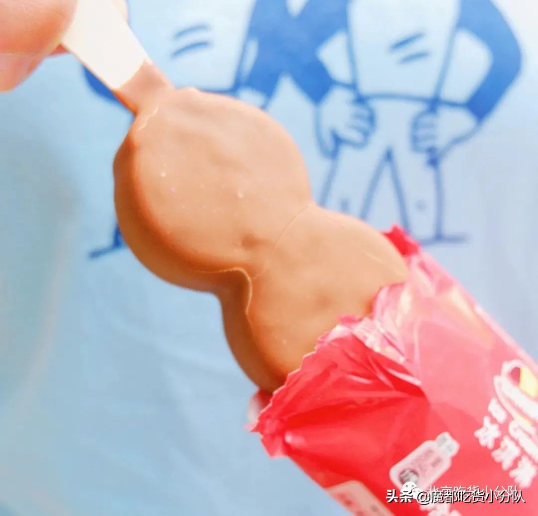 麦丽素成人冰淇淋,麦丽素冰淇淋视频