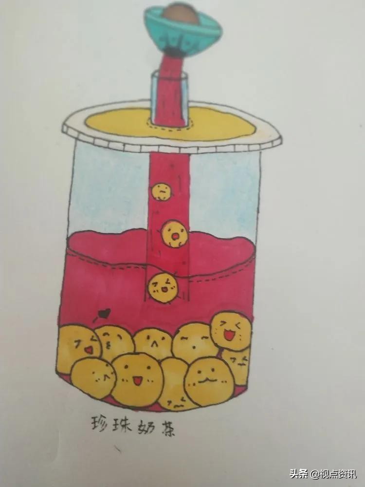 彩色的梦粉笔艺术字,彩色的梦语文课