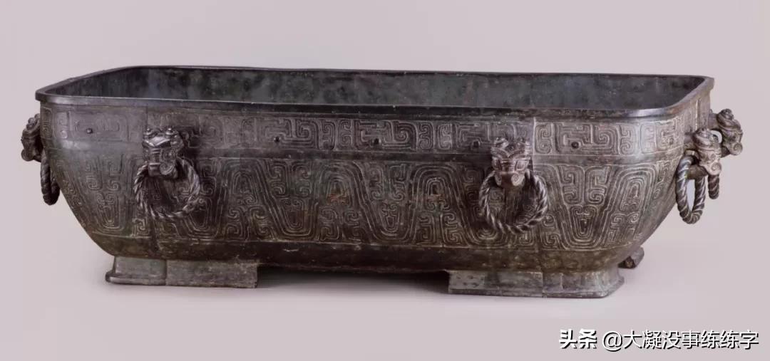 虢季子白盘是青铜器吗,虢国墓地青铜器铭文