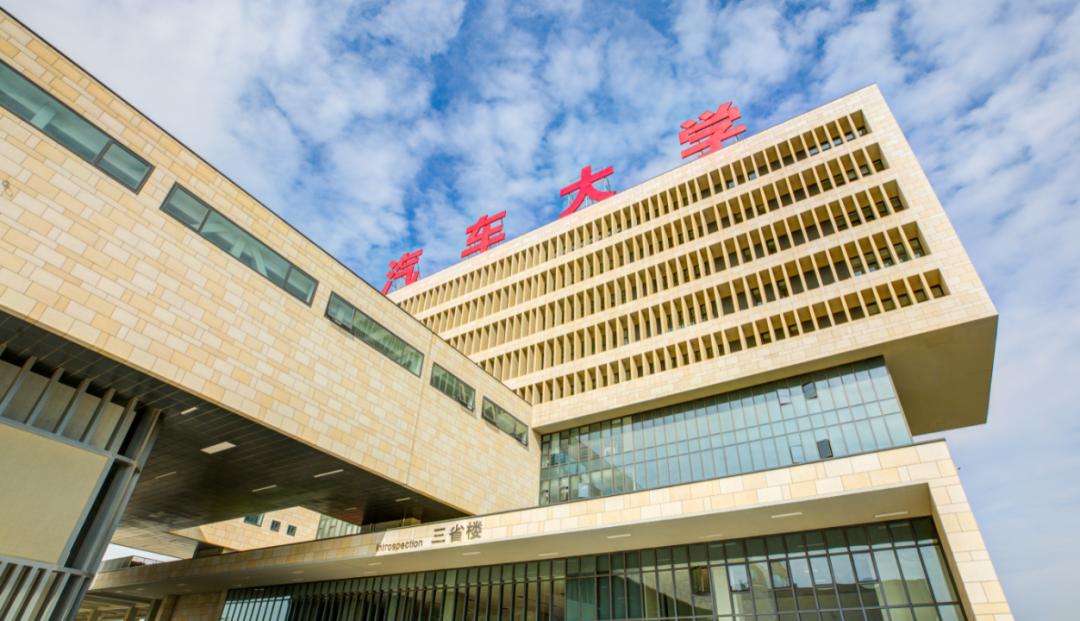 #院校推荐#西安汽车职业大学，就业率稳定在98%以上