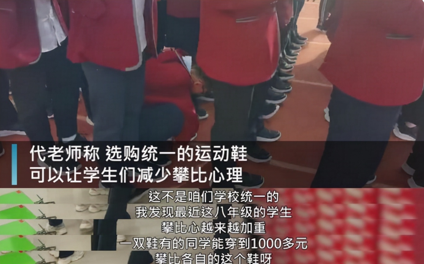 幼儿园穿贵裙子被孤立,小朋友穿裙子被同学孤立