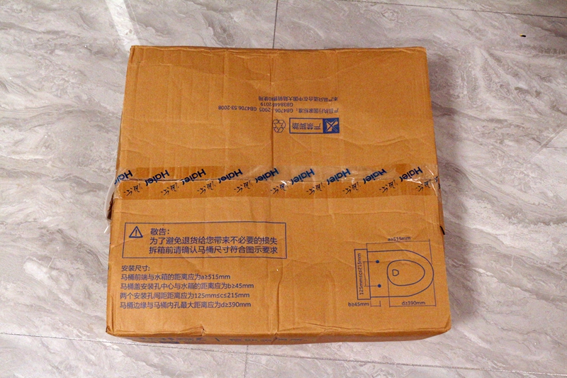 海尔智能马桶盖x3-m17u1怎么样,海尔智能马桶盖v168plus怎么样