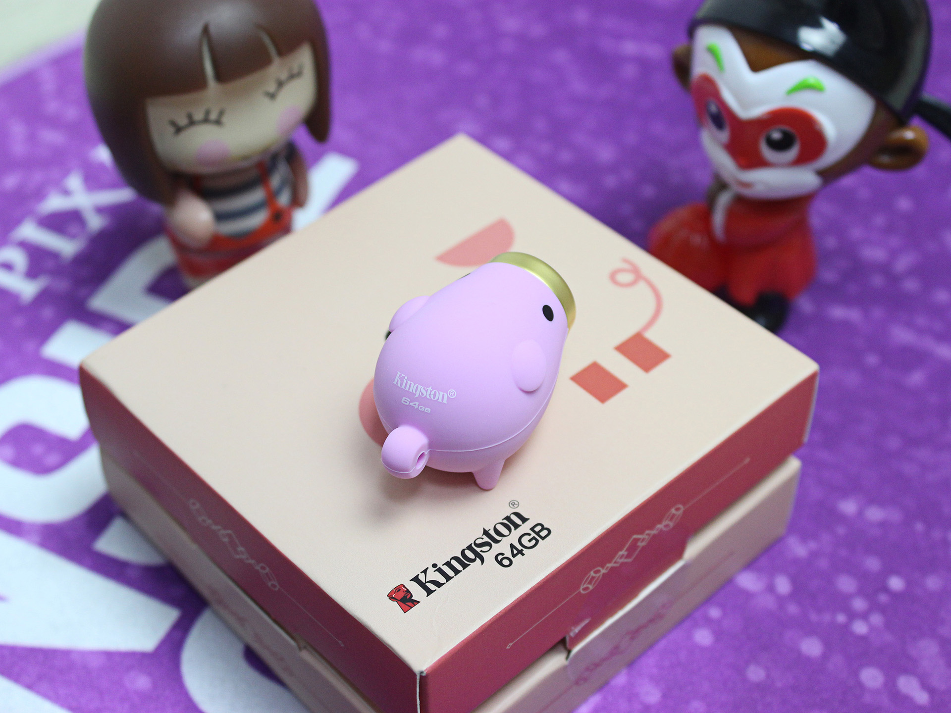 我不是佩奇,金士顿64G猪年生肖U盘悄悄萌到身边