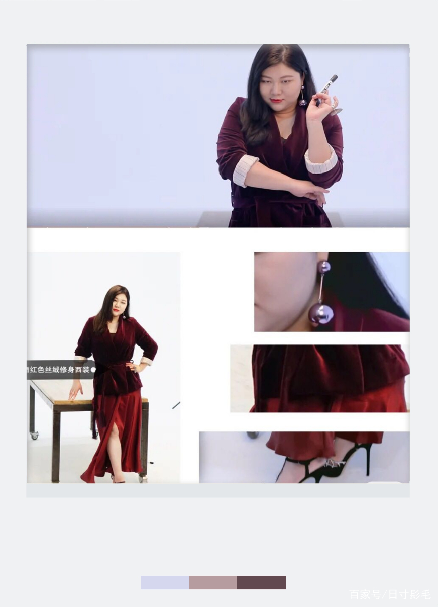 娱乐圈不减肥美女,娱乐圈不减肥的女明星