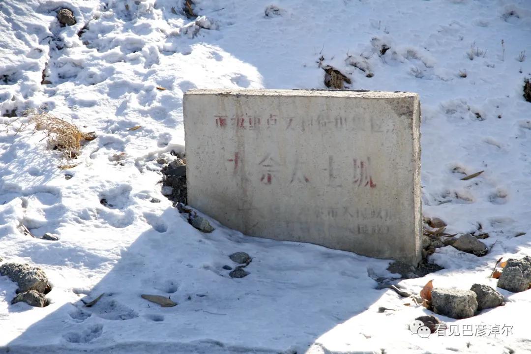 七分钟带你领略大美乌拉特前旗 (带你去看乌拉特前旗)