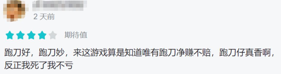 网易最火的射击端游,网易好玩的射击手游有哪些