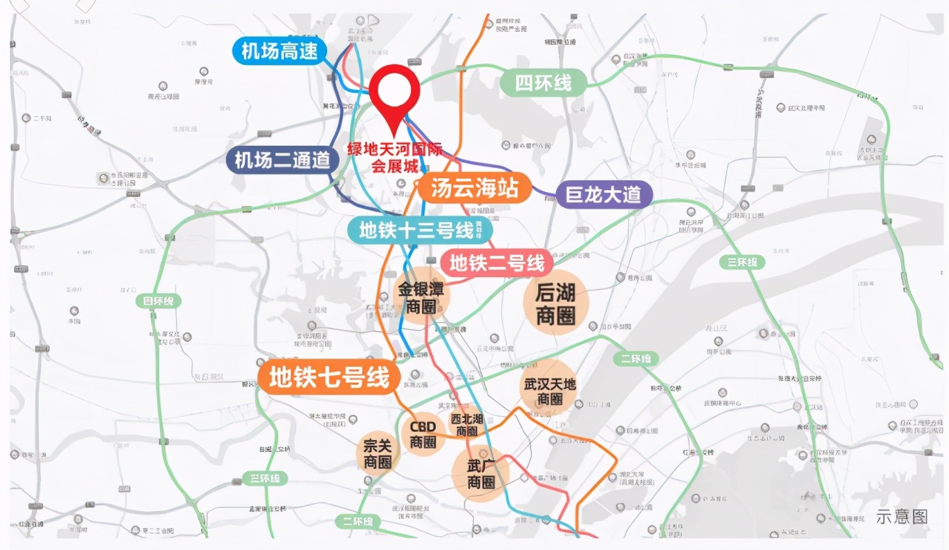 武汉天河与广州天河,广州天河和武汉天河