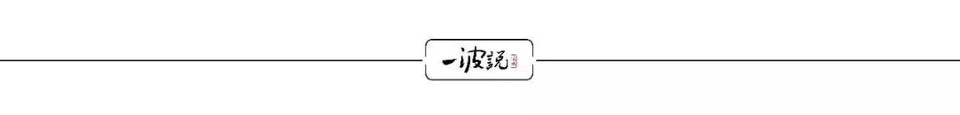 京基与康达尔股权之争,京基与康达尔并购与反并购