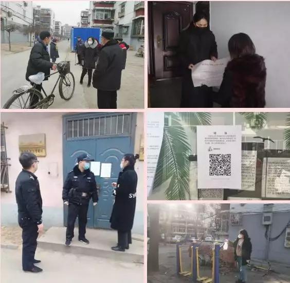 疫情下的唐山夜晚,唐山疫情最严重的地区