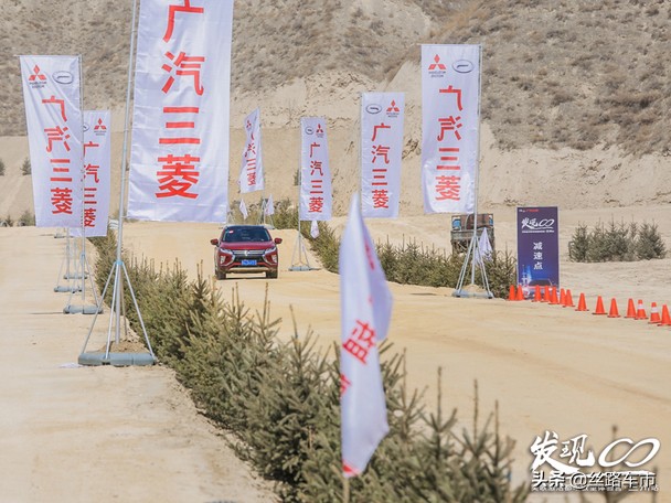 奕歌激活而来试驾视频,奕歌激活隐藏功能