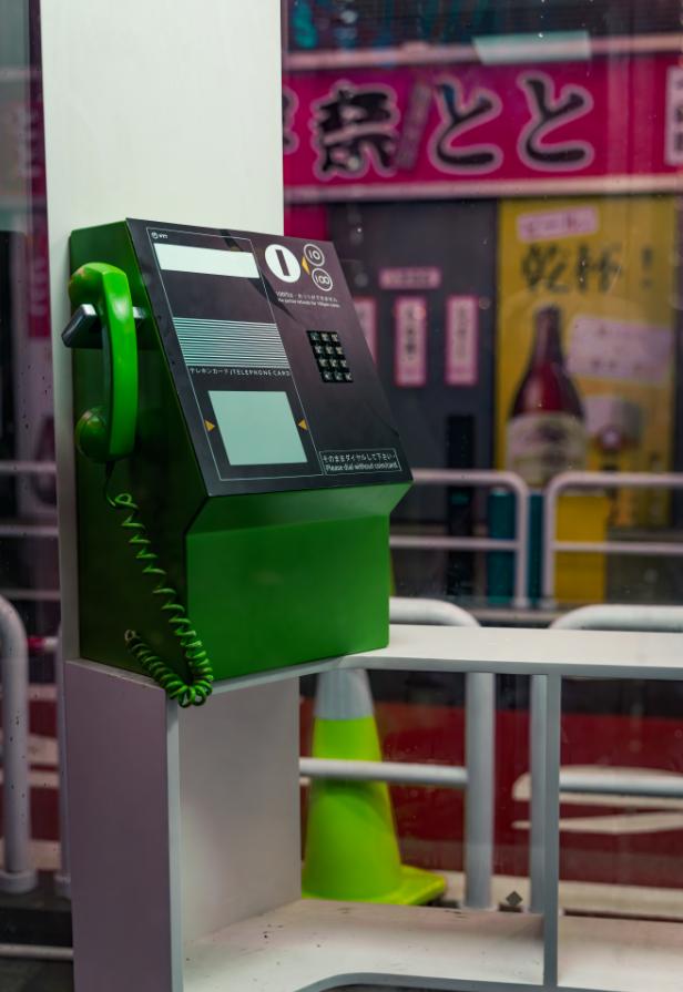 东京涩谷六丁目一番街,日本涩谷中心街