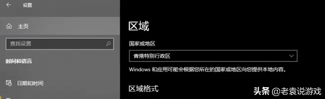 战地2042新手教程怎么进入,战地2042新手教程怎么重新玩
