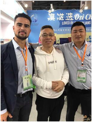 第100届国际糖酒博览会