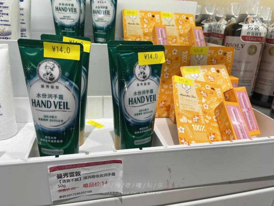 2折买NIKE!唯品会线下店打折!PUMA、Levis、大牌通通白菜价!