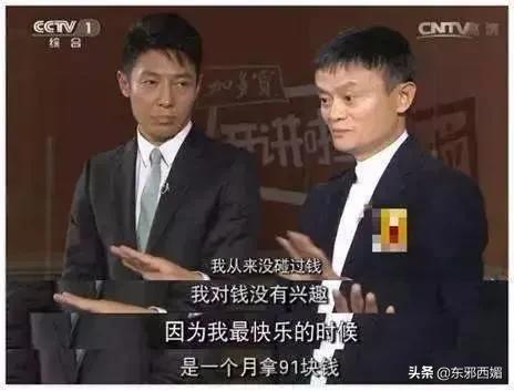 原配婚姻失败的三种原因,原配到底做错了些什么