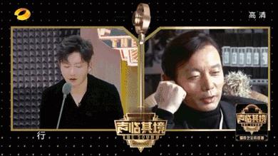 郭京飞余欢水,郭京飞和余欢水的区别