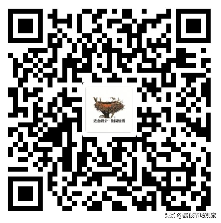 狂欢继续优惠不停,狂欢继续双十一钜惠延续